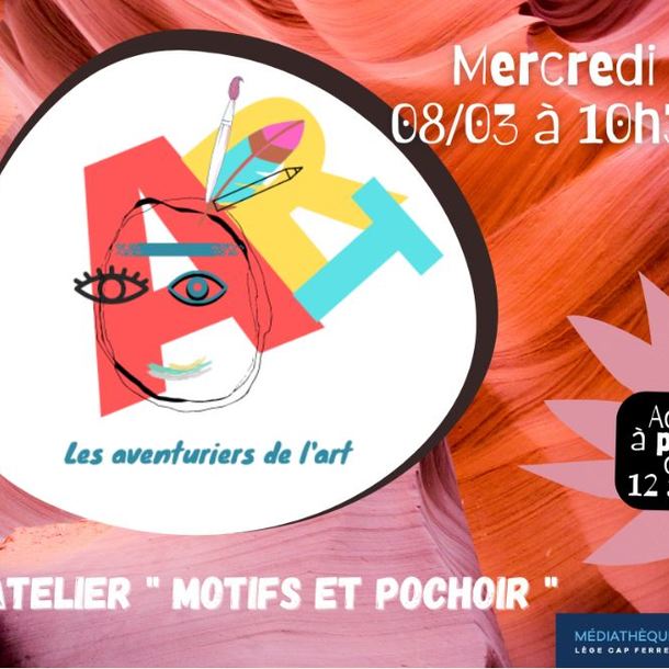 Atelier - Les aventuriers de l'art